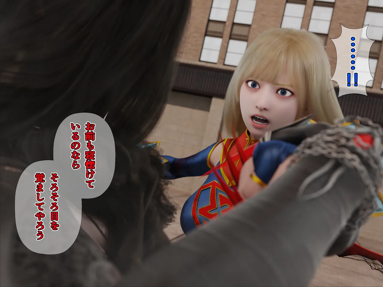 Manga Page 234