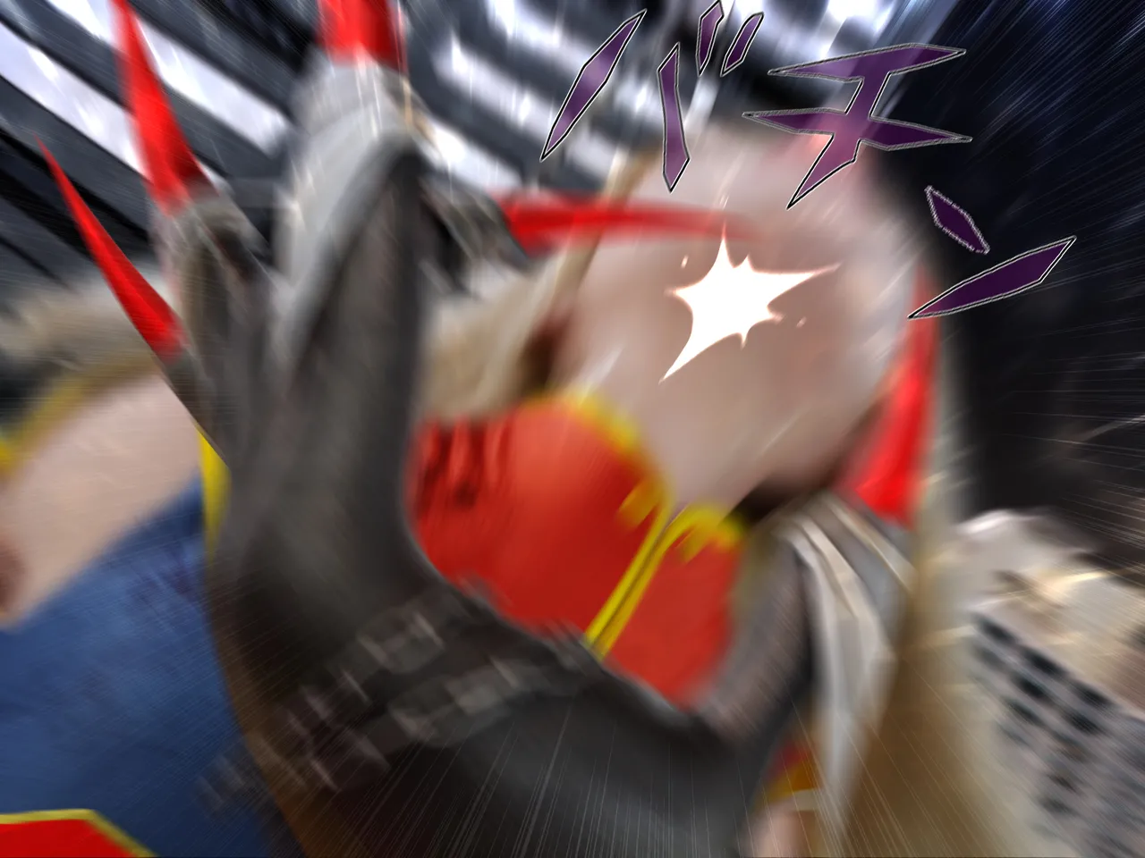 Manga Page 255