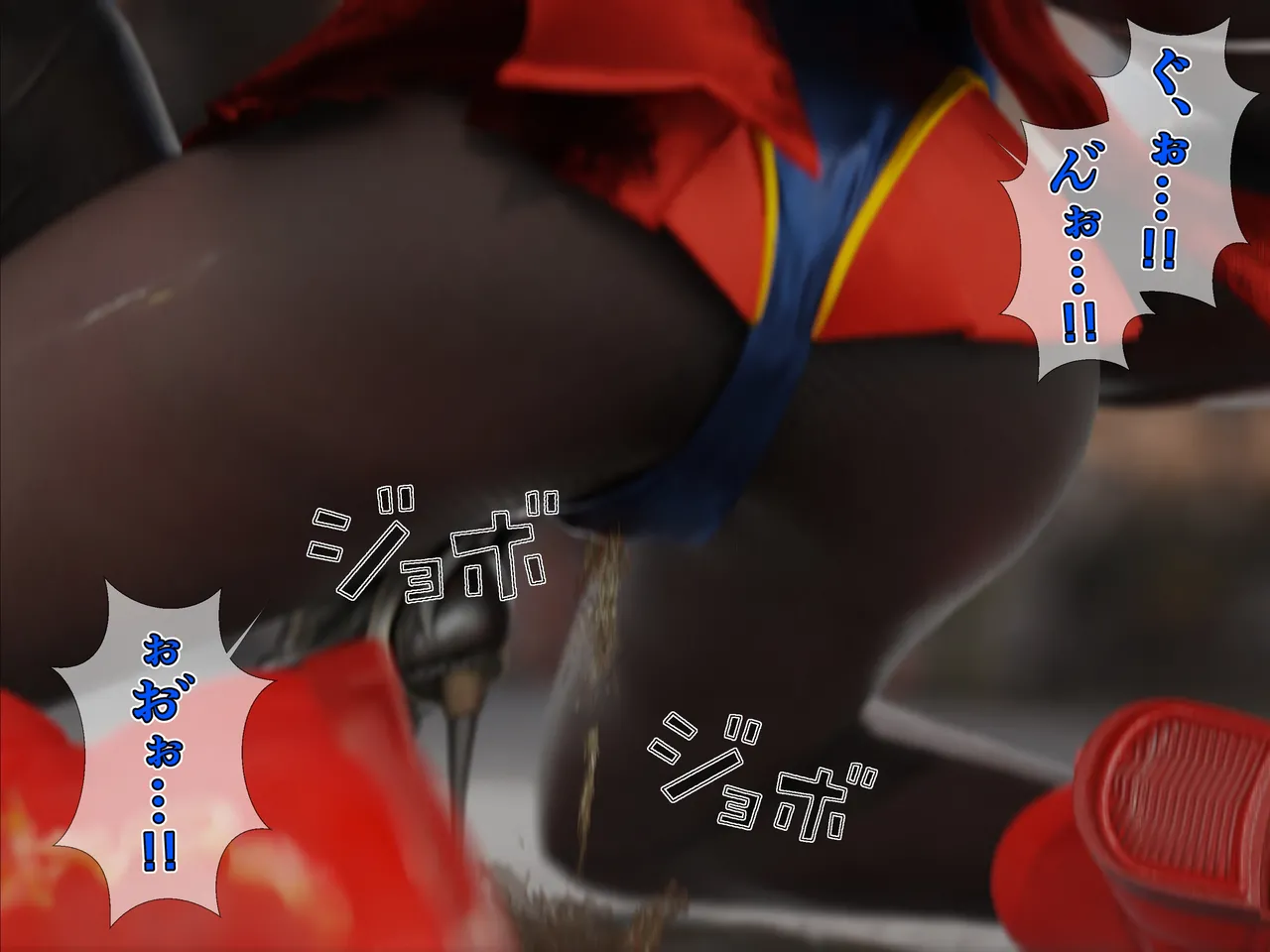 Manga Page 285