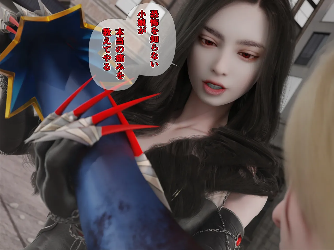 Manga Page 292