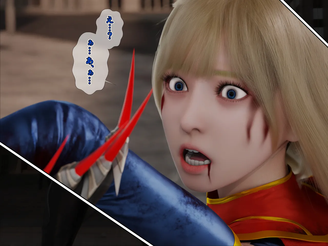 Manga Page 294