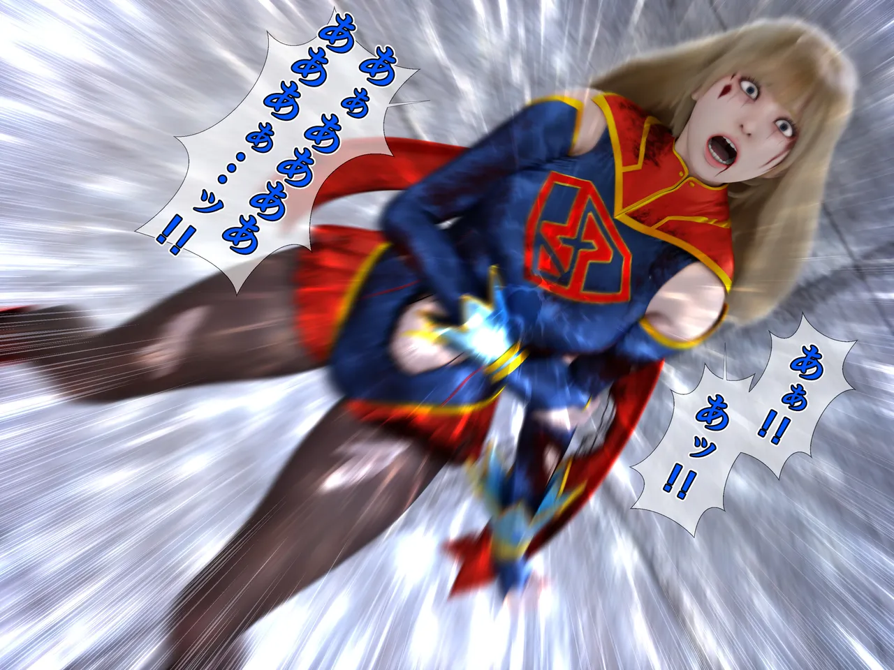 Manga Page 295