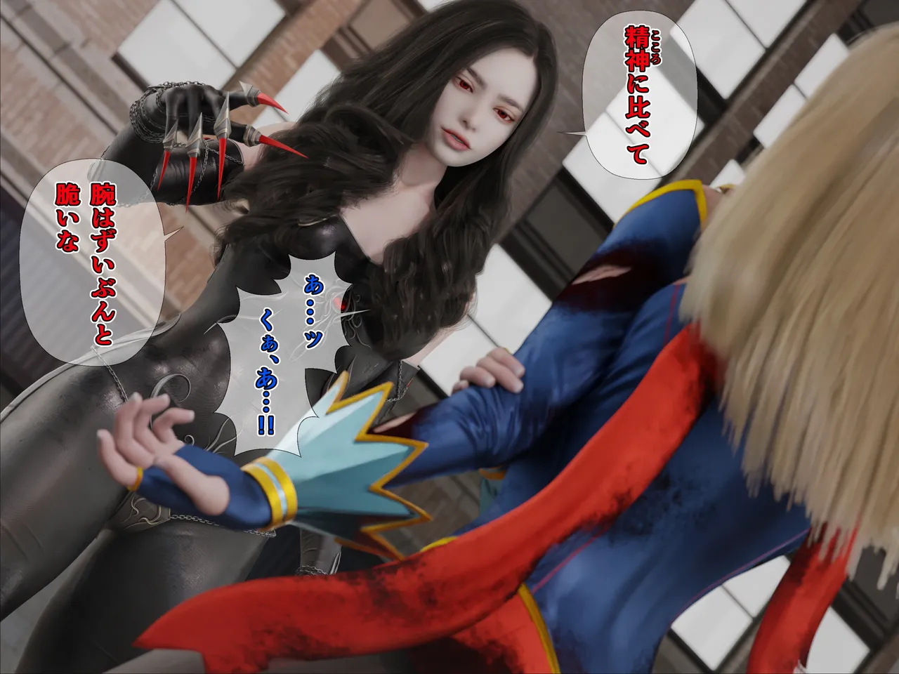 Manga Page 296