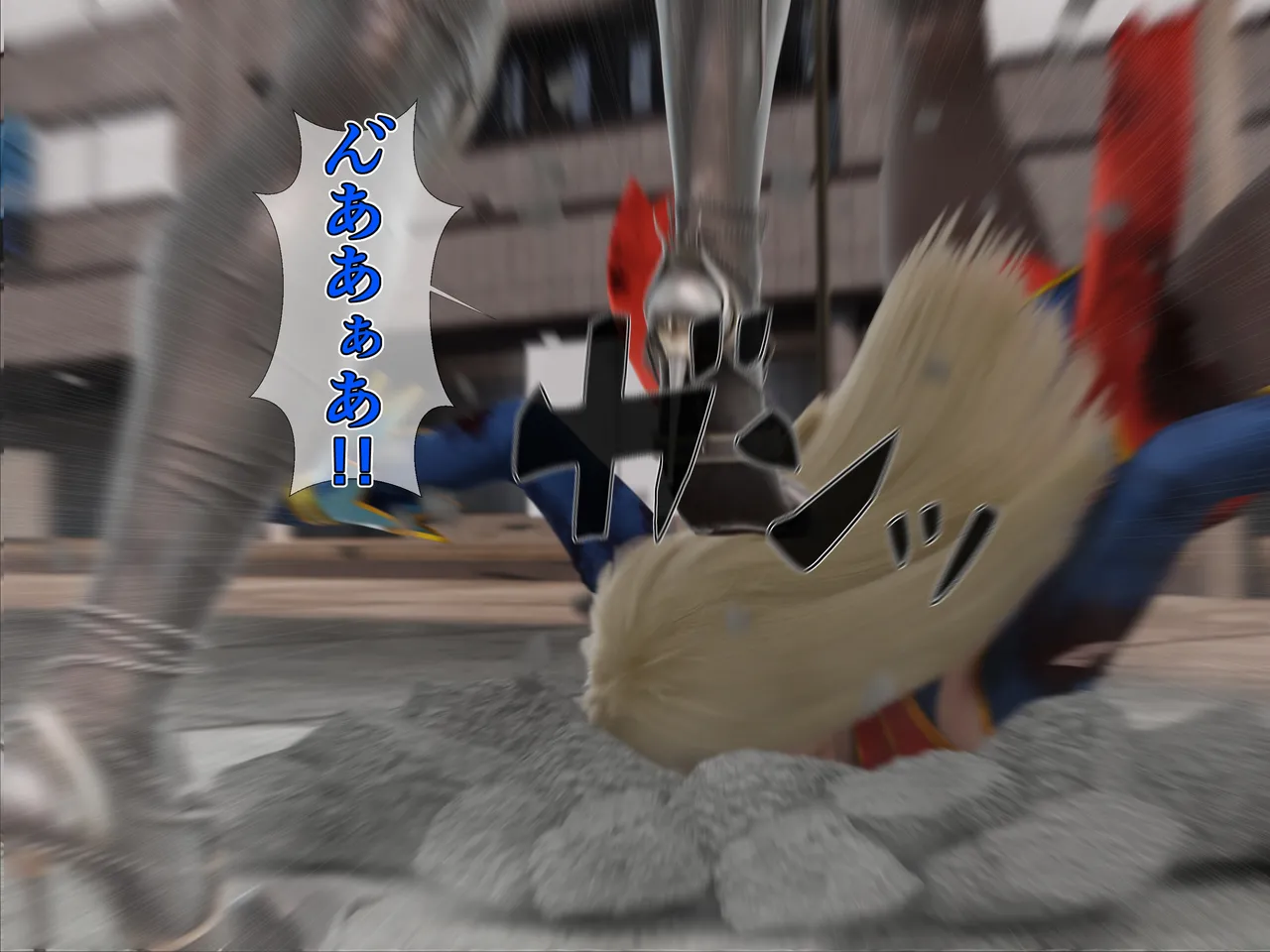 Manga Page 309