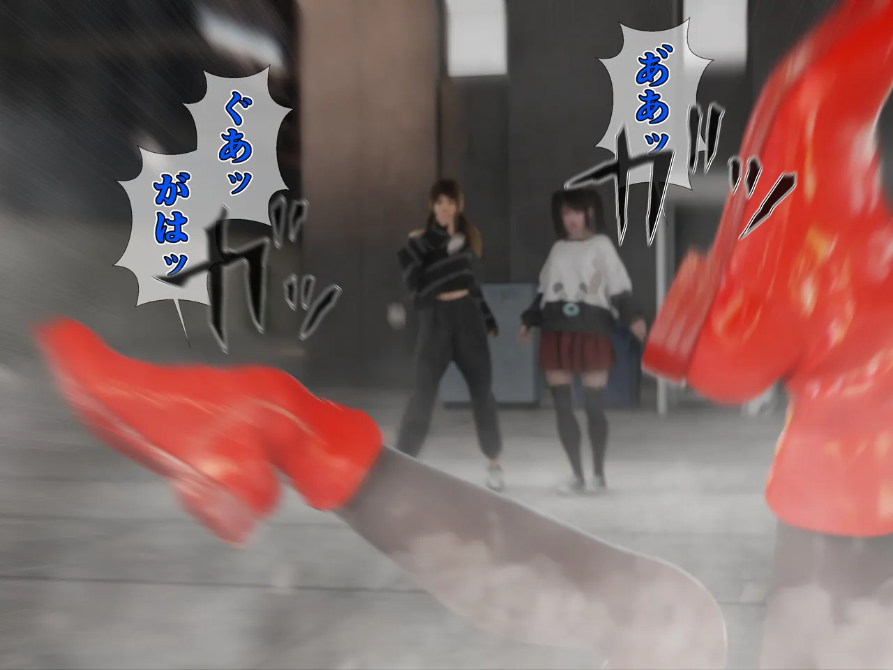 Manga Page 310