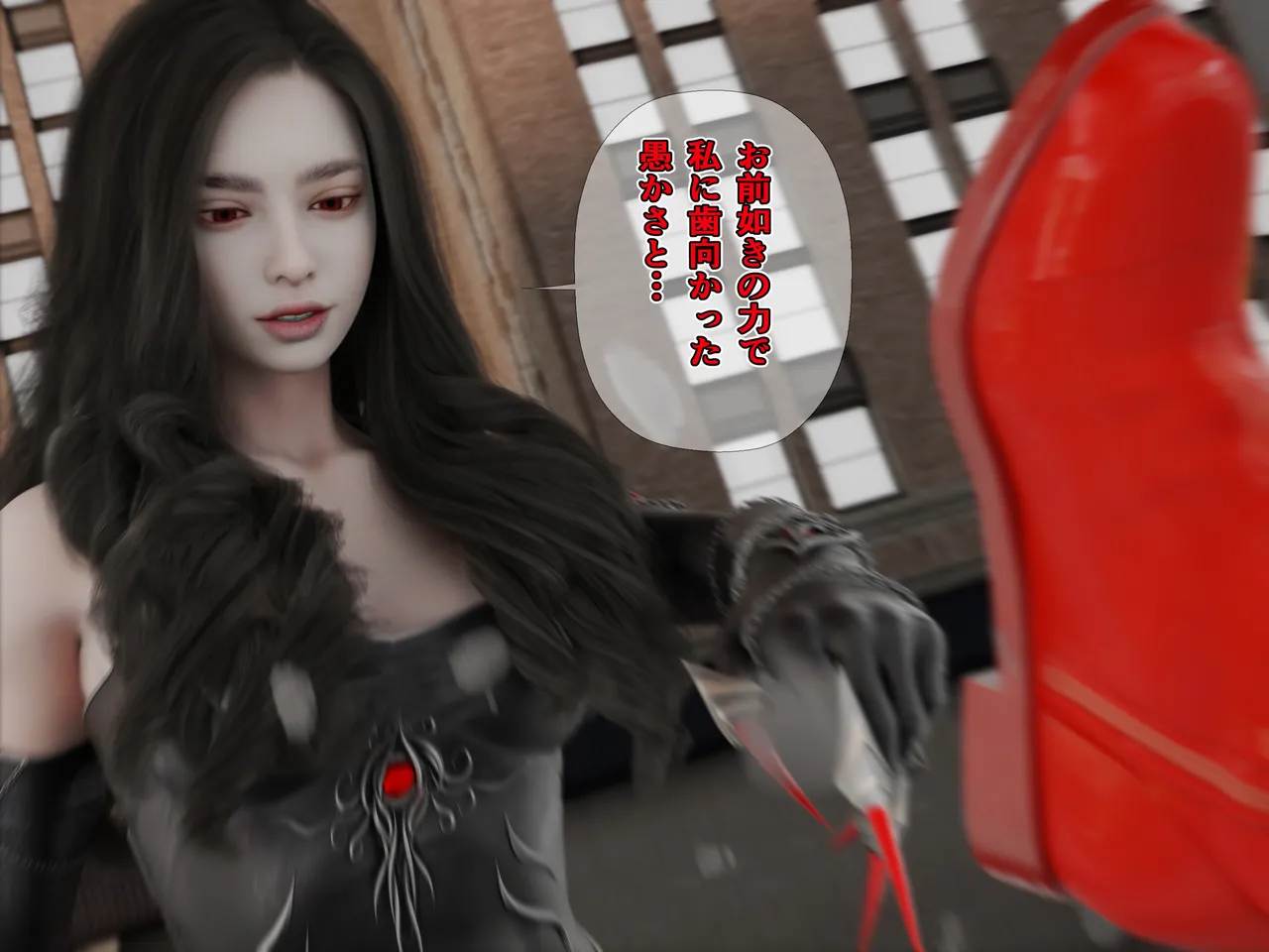 Manga Page 312