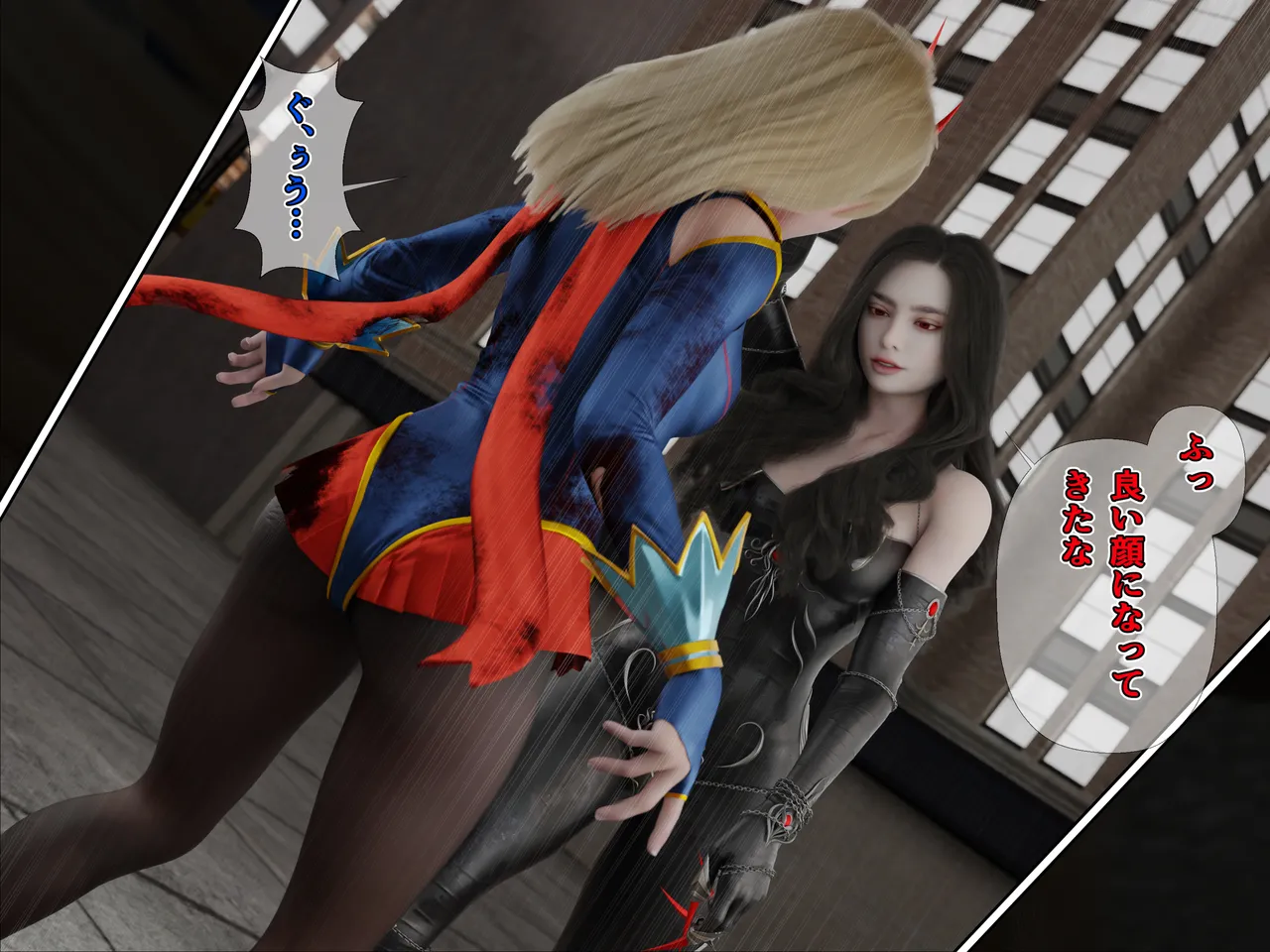 Manga Page 314