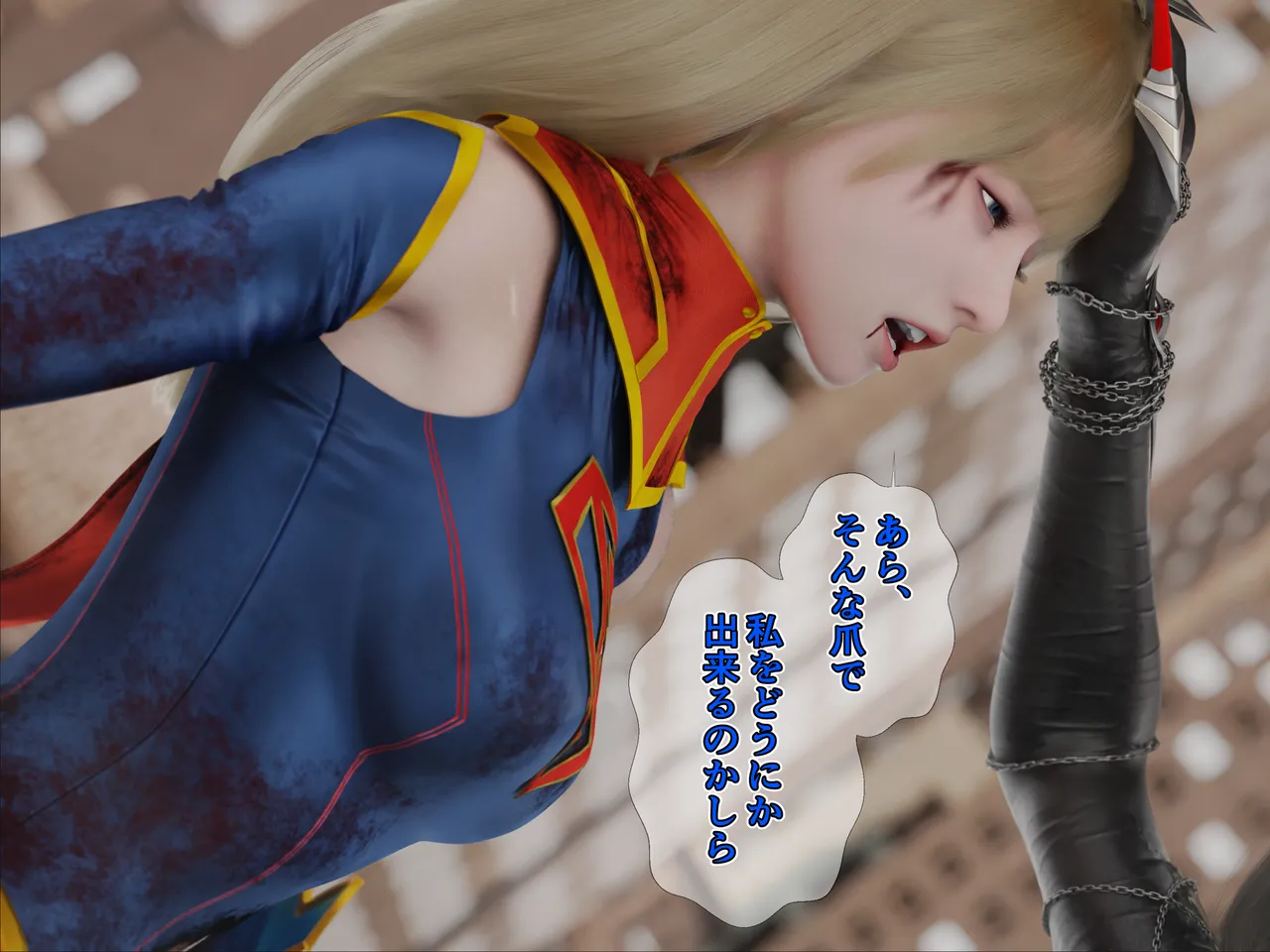 Manga Page 317