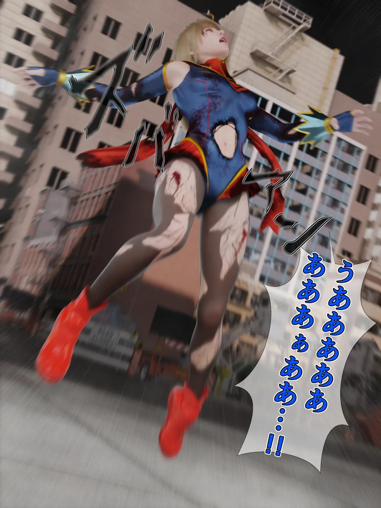 Manga Page 321