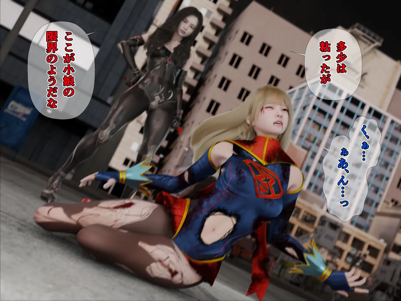 Manga Page 324