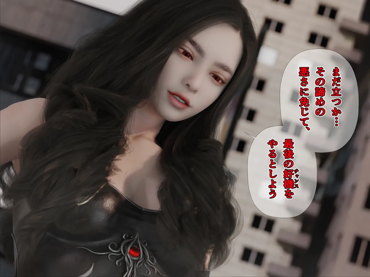 Manga Page 328