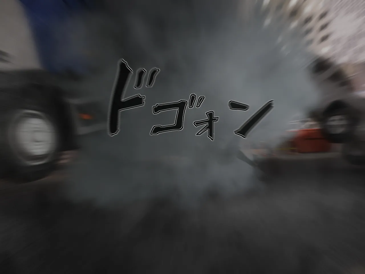 Manga Page 337