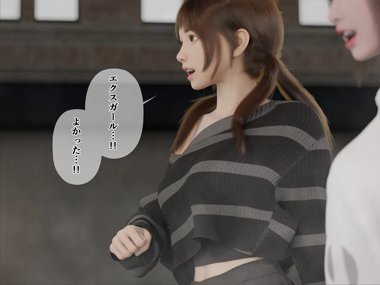 Manga Page 341