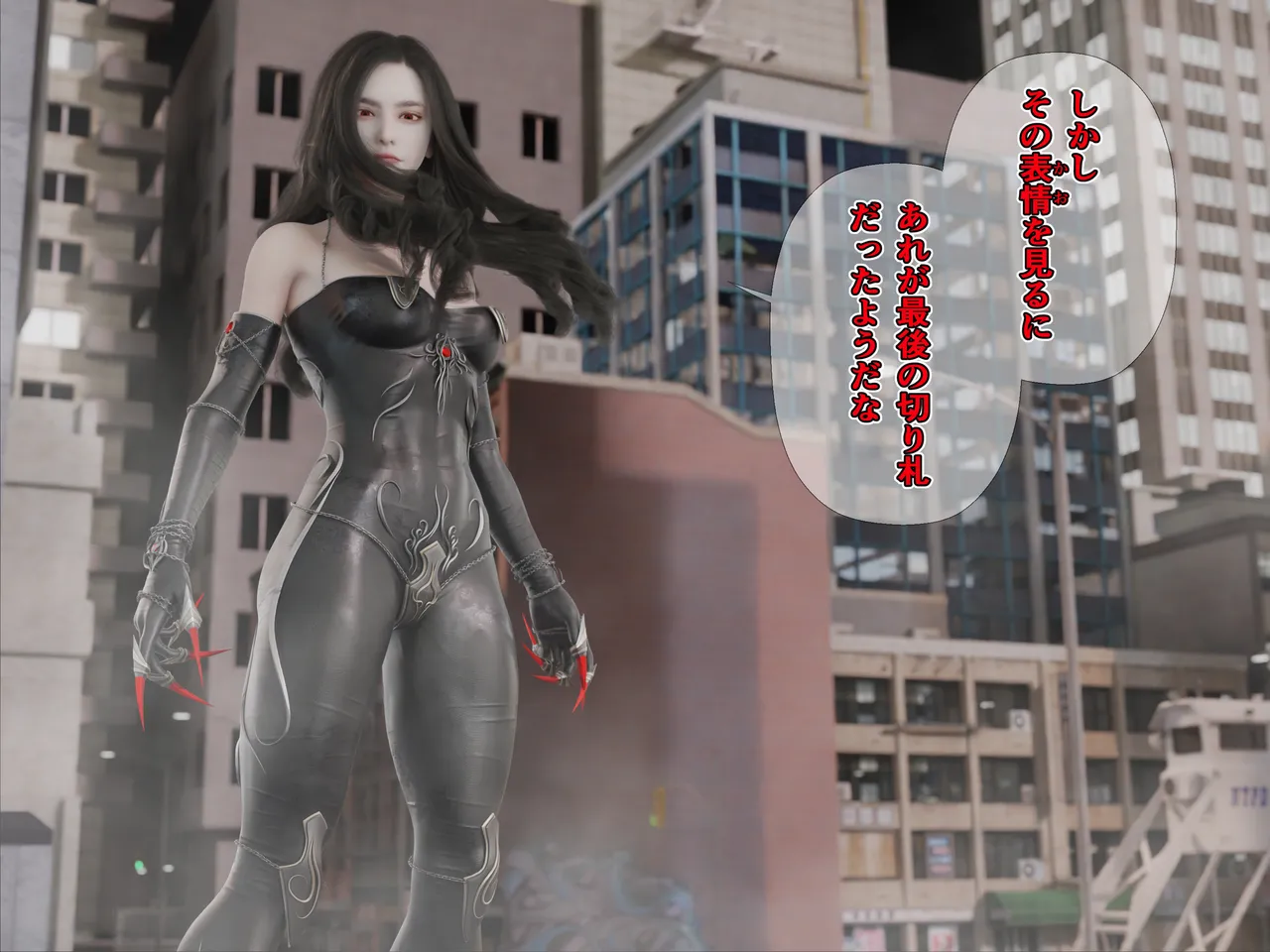 Manga Page 345