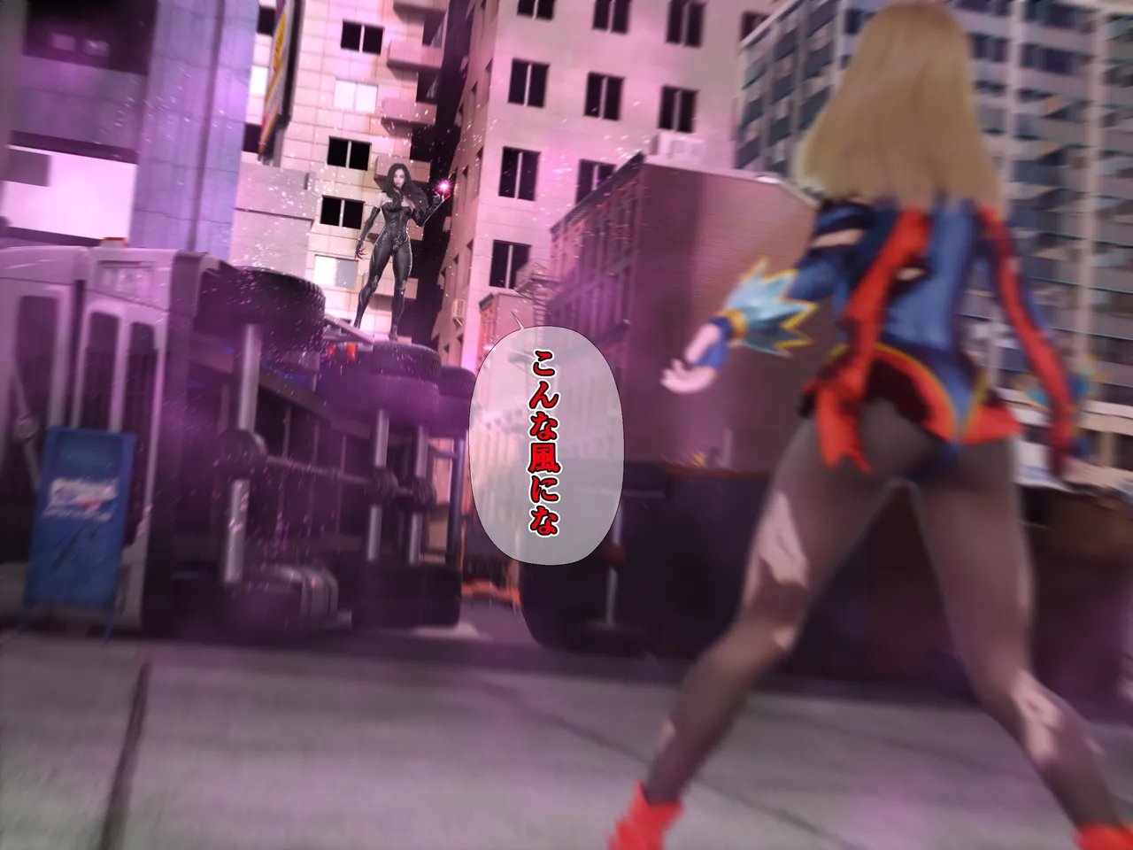 Manga Page 349