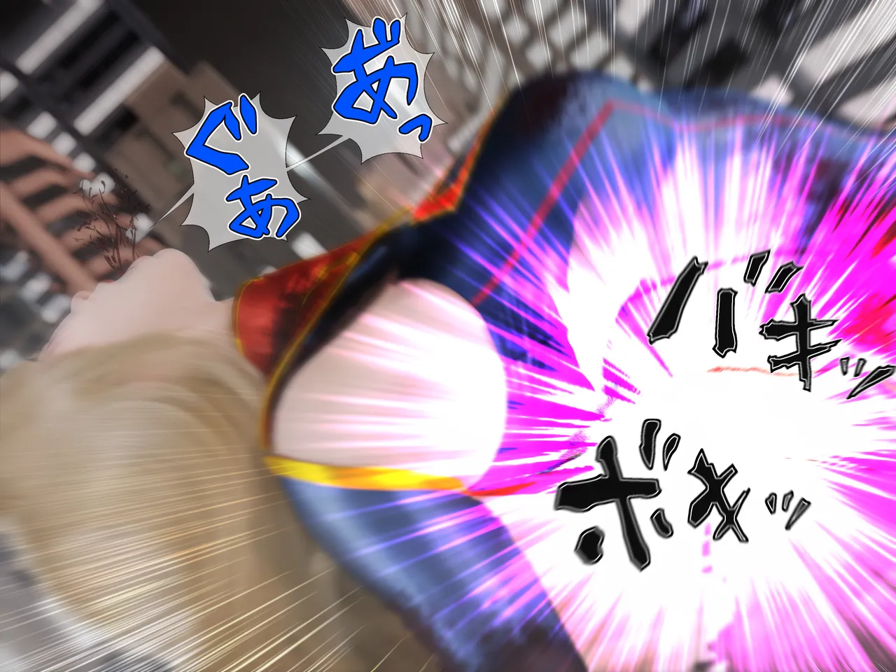 Manga Page 354