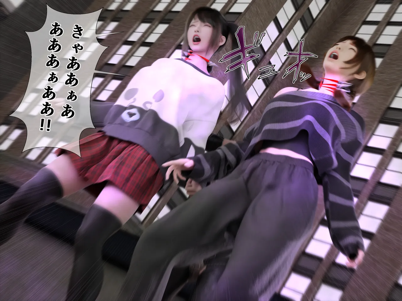 Manga Page 360