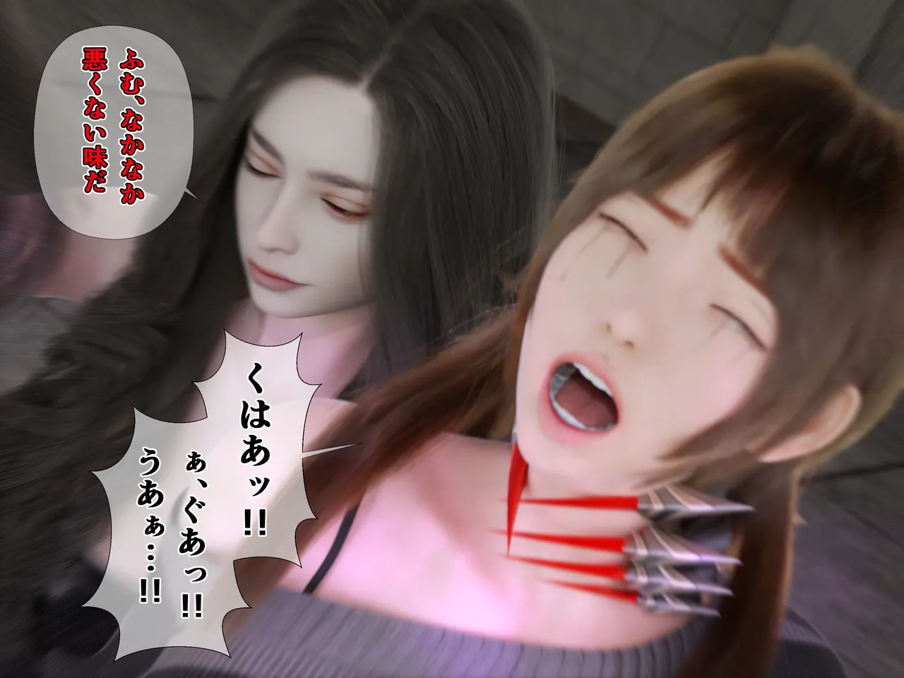 Manga Page 361