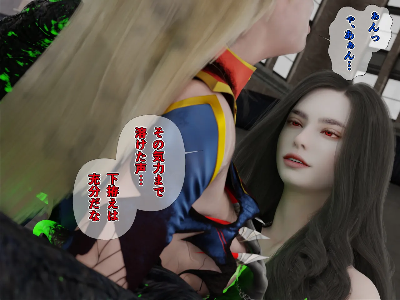 Manga Page 372