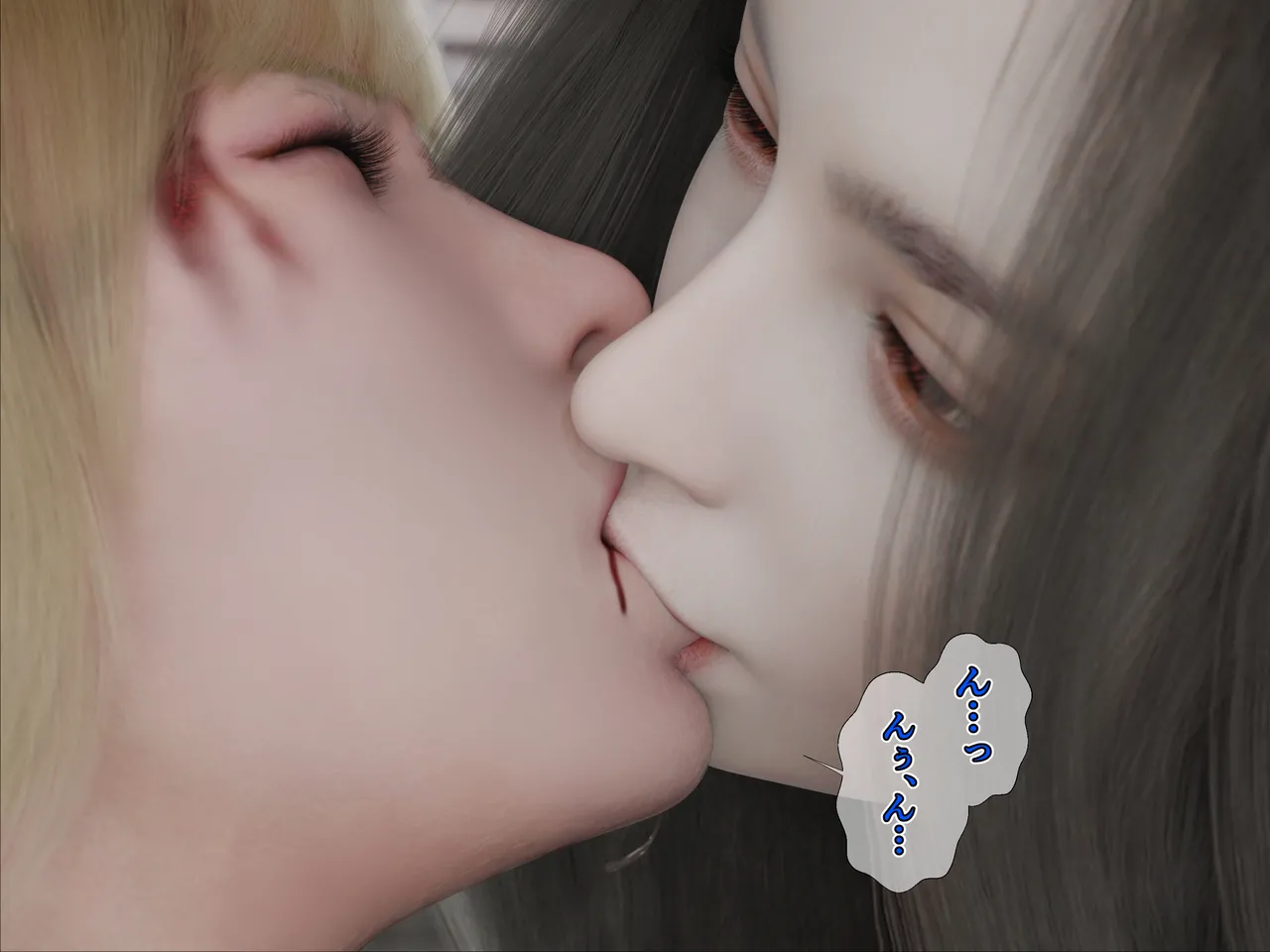 Manga Page 374