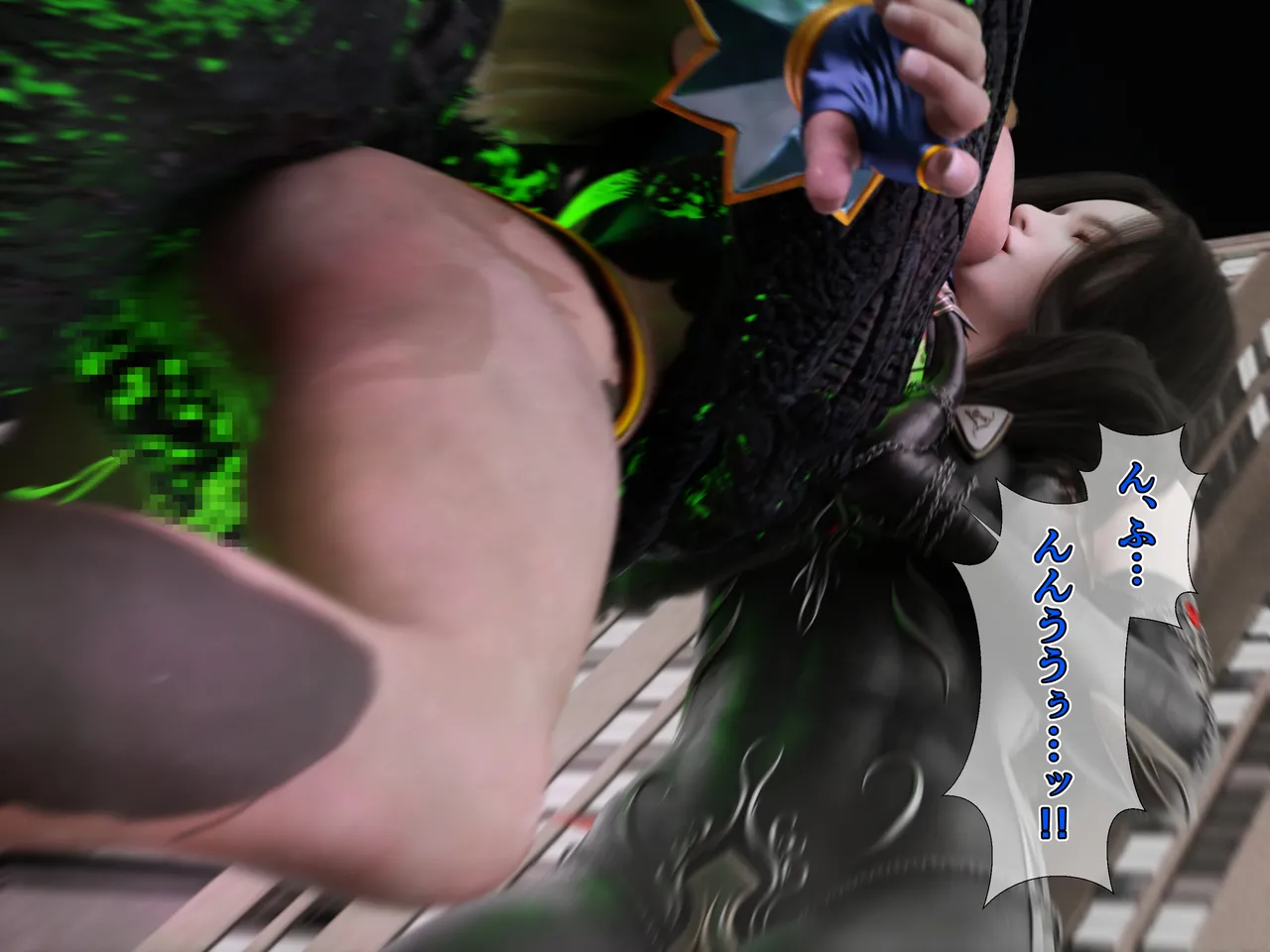 Manga Page 377
