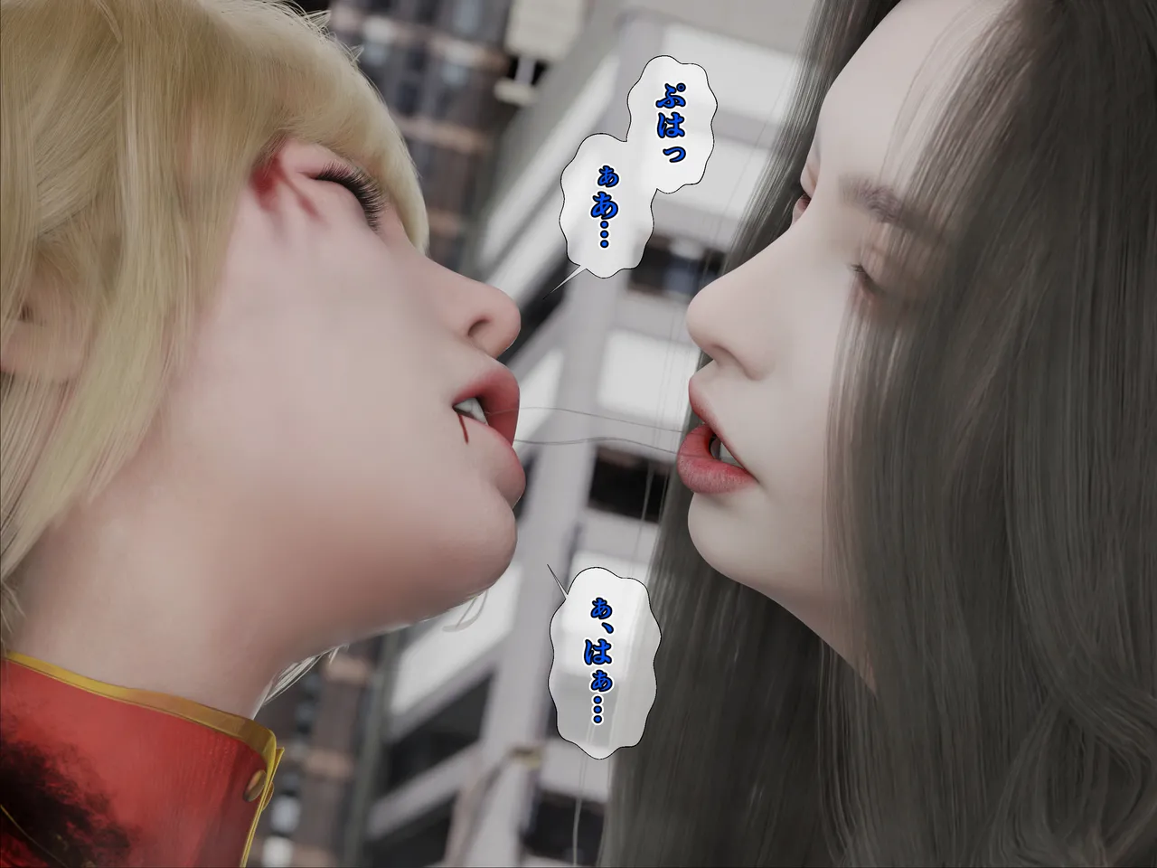 Manga Page 378
