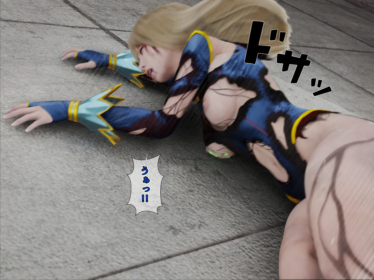 Manga Page 380