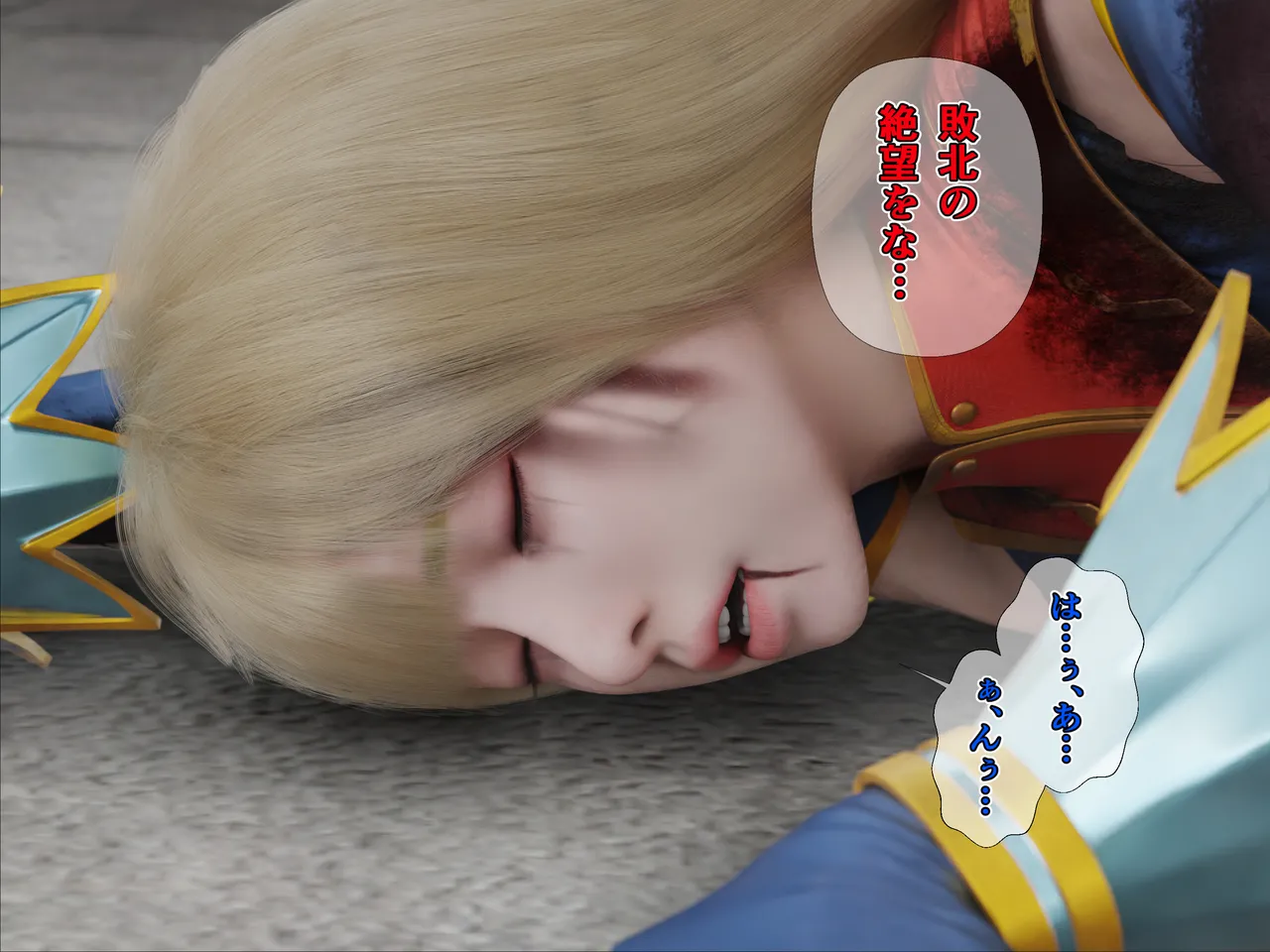 Manga Page 388