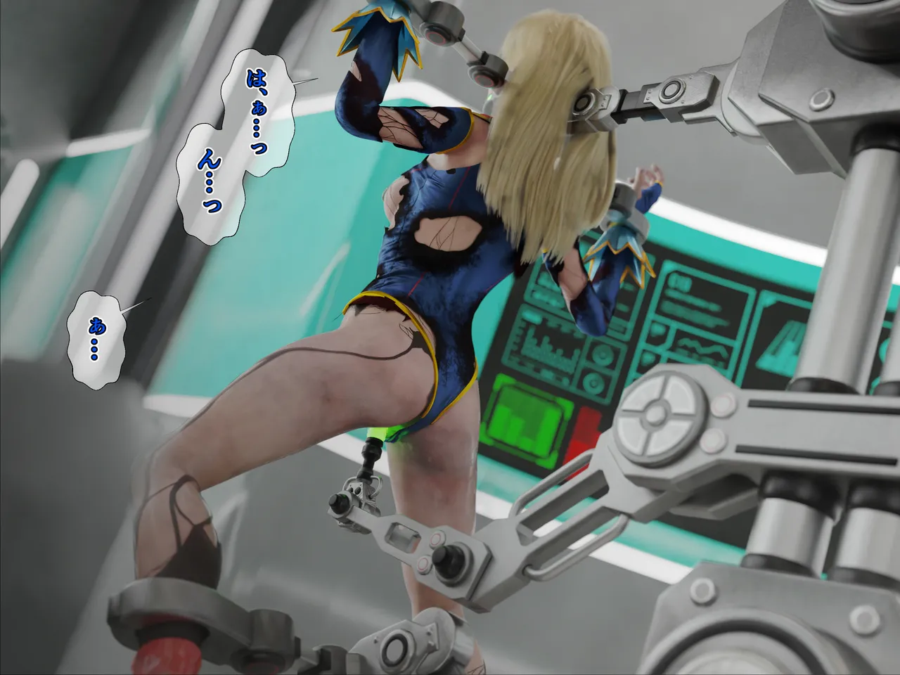 Manga Page 390