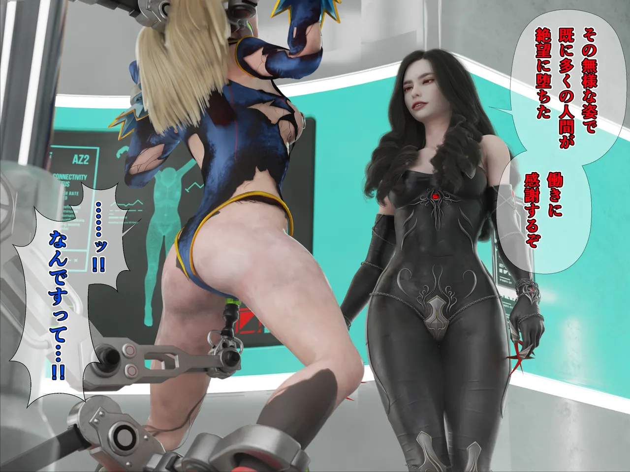 Manga Page 402