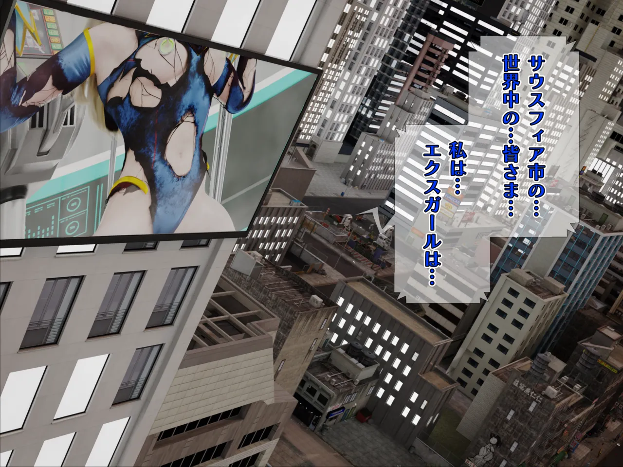 Manga Page 437
