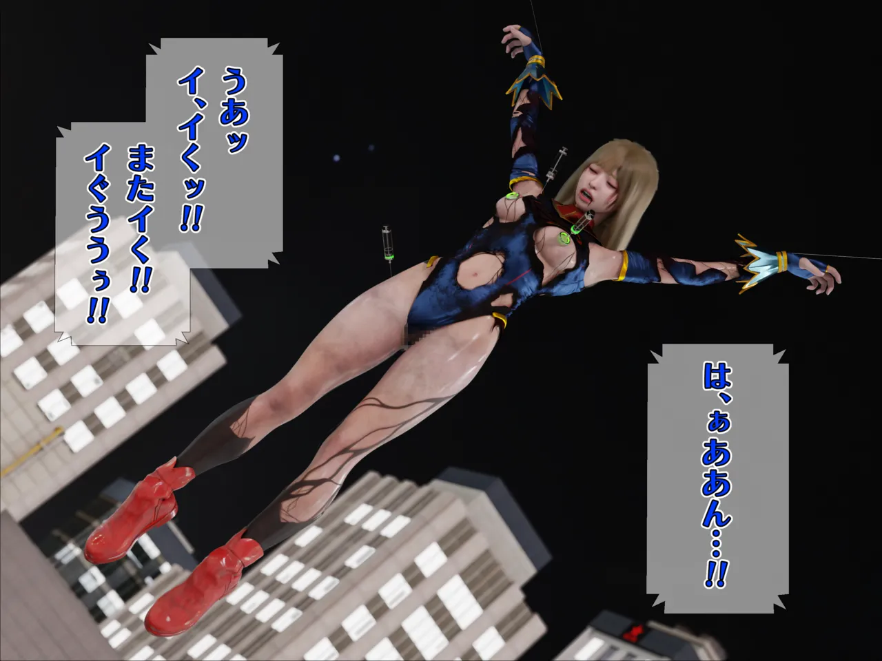 Manga Page 443