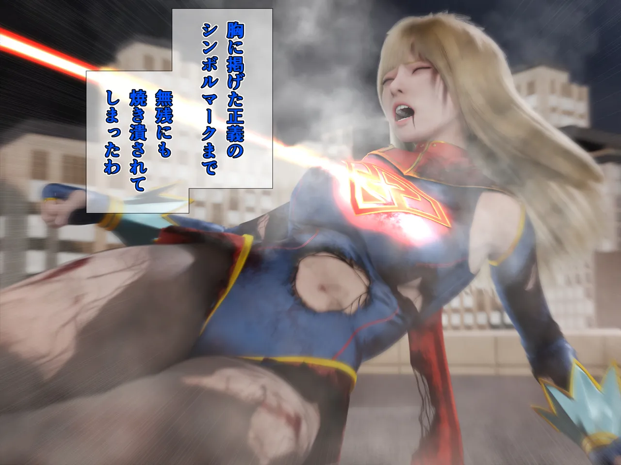 Manga Page 460