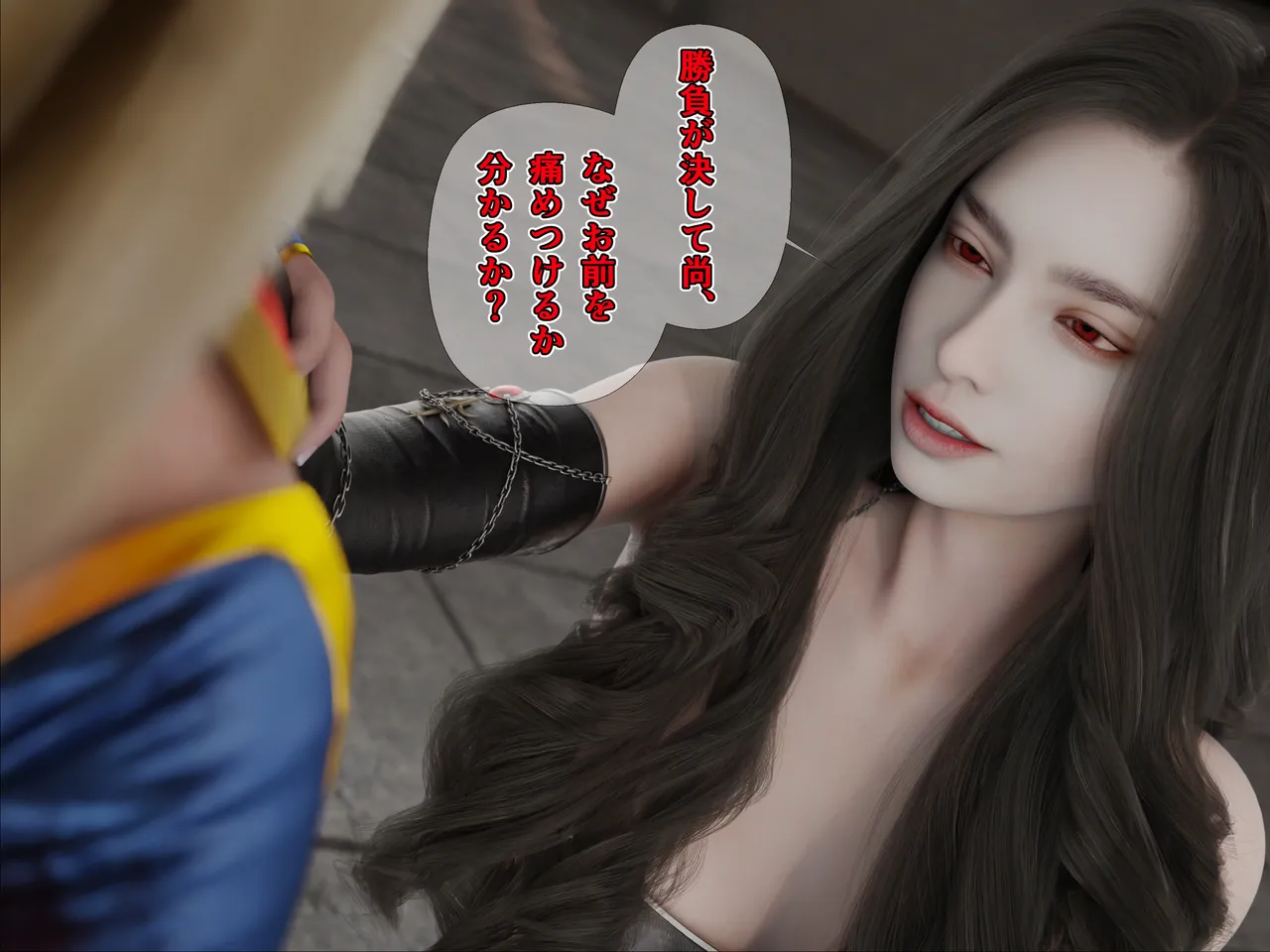 Manga Page 496