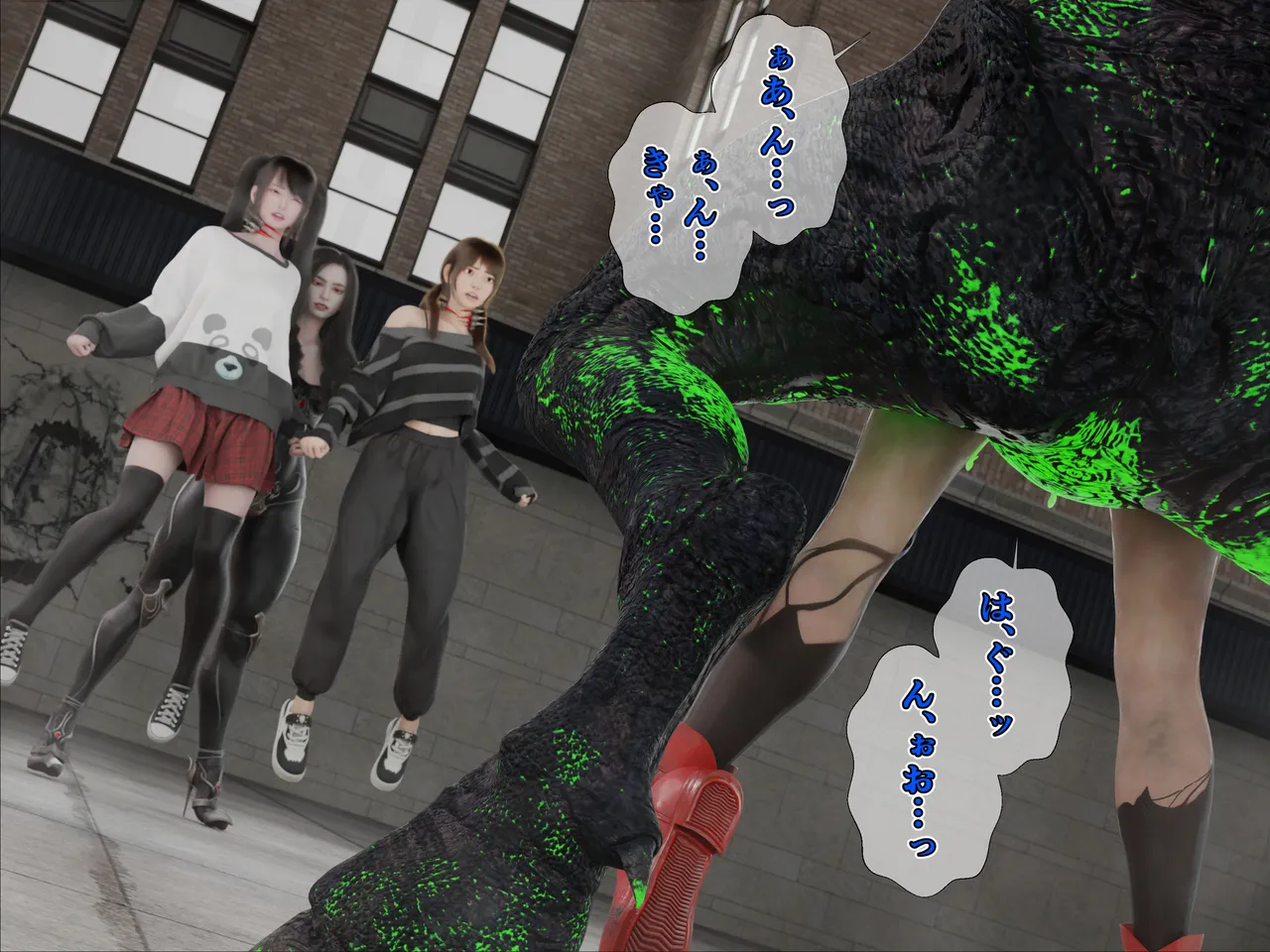 Manga Page 558