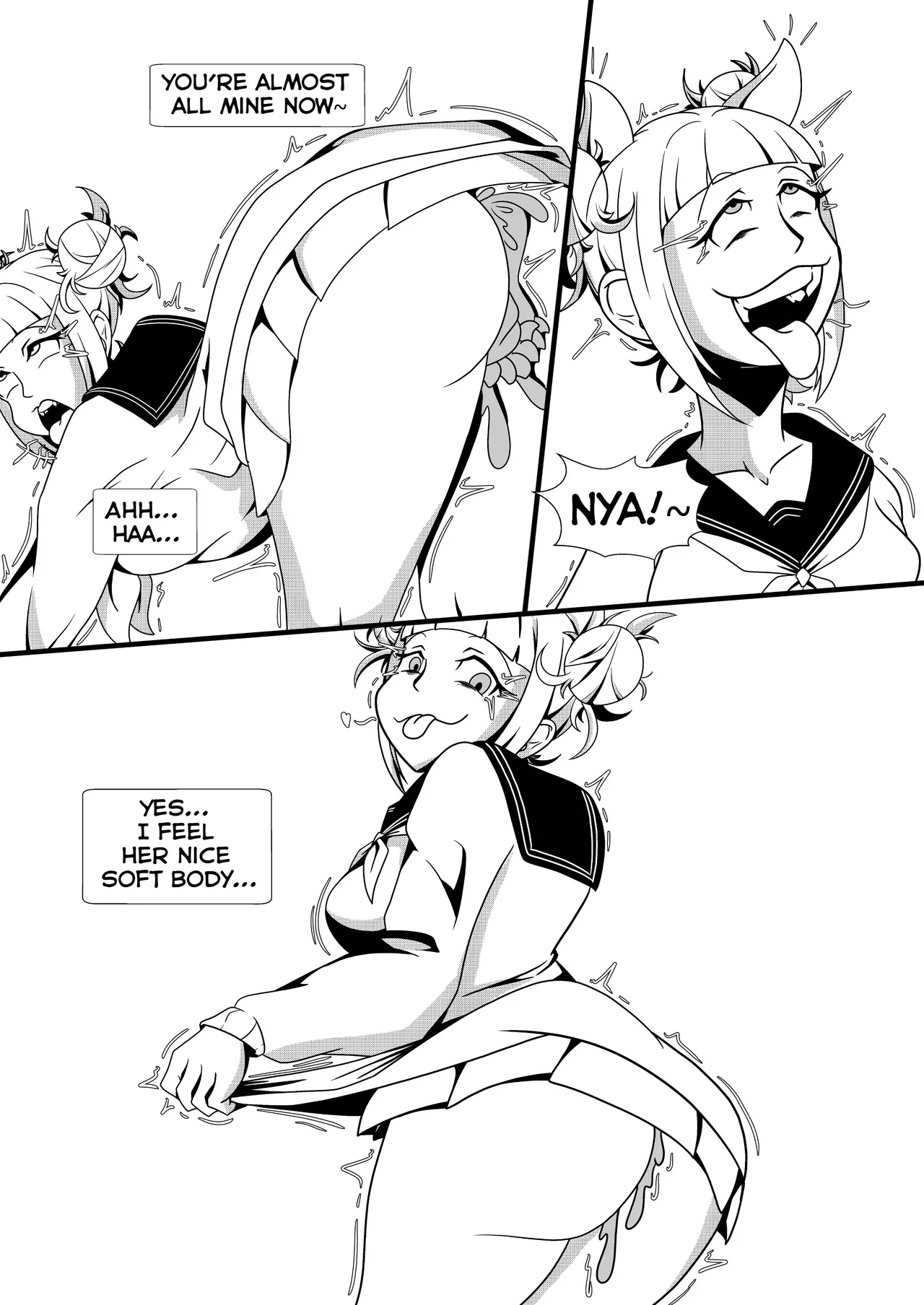 Manga Page 5