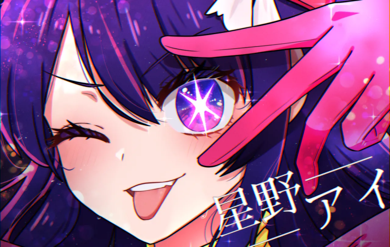 Manga Page 561