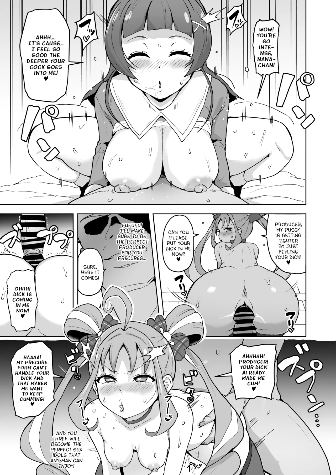 Manga Page 5