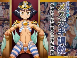 Gallery Cover