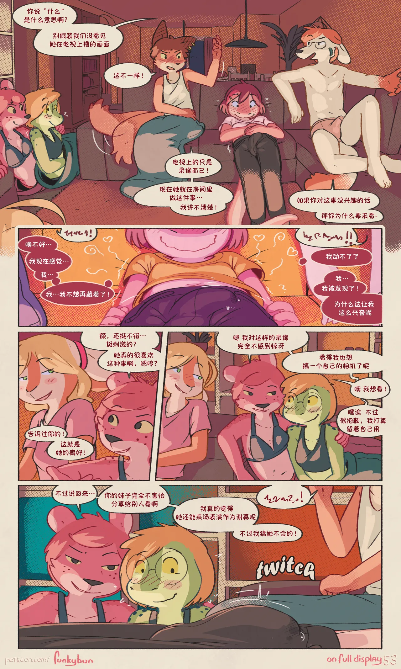 Manga Page 55