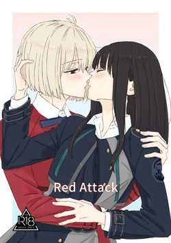 Gallery Cover