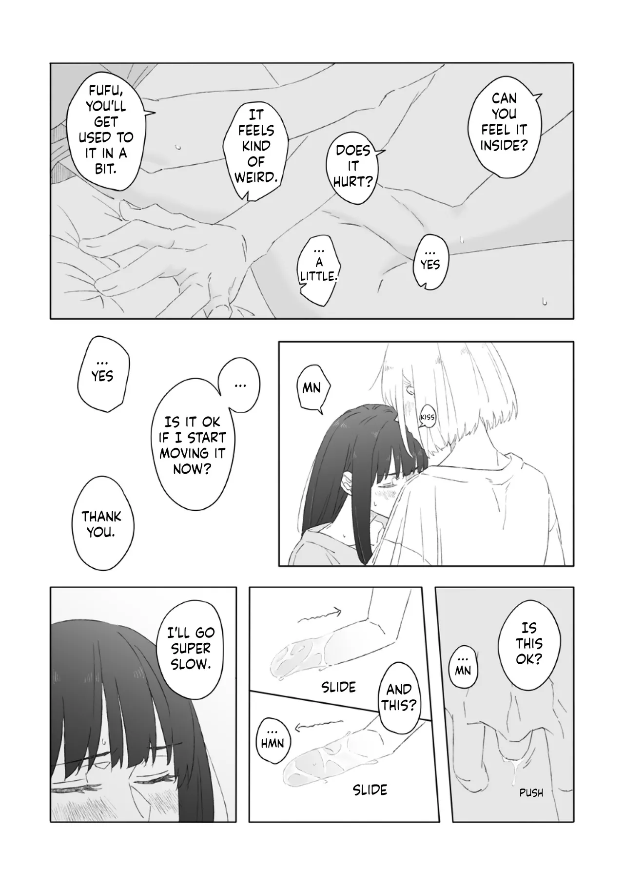 Manga Page 16