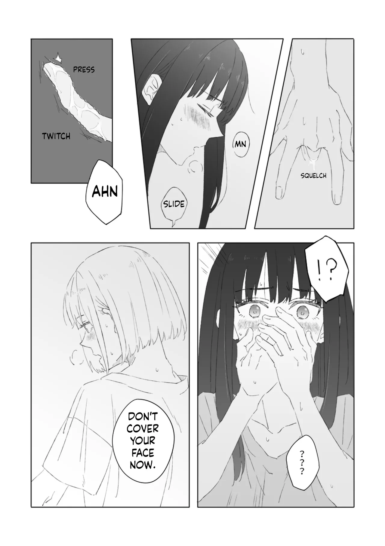 Manga Page 17