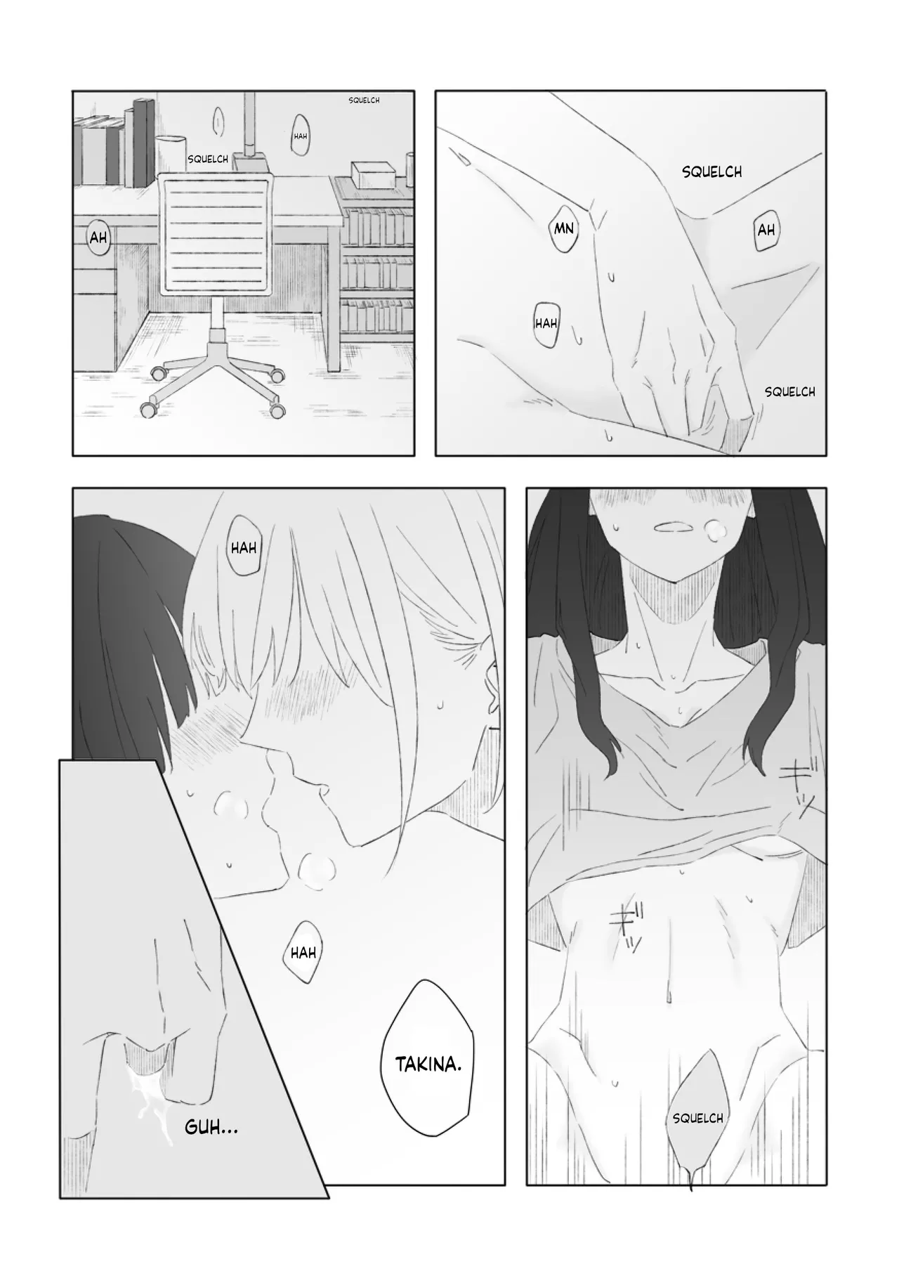 Manga Page 18