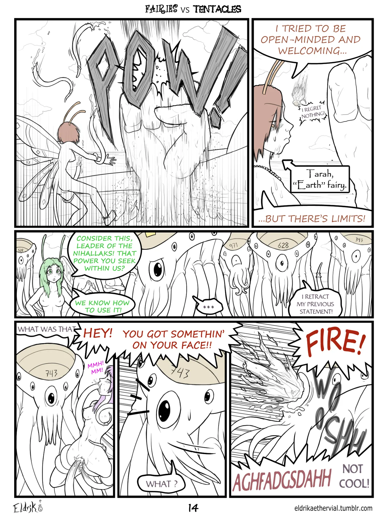 Manga Page 17