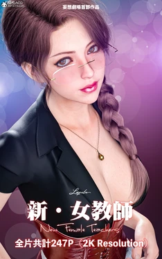 Gallery Cover