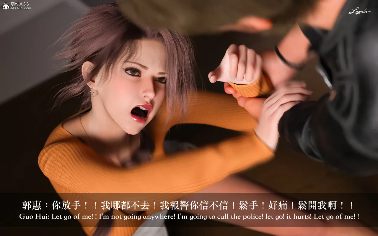 Manga Page 130