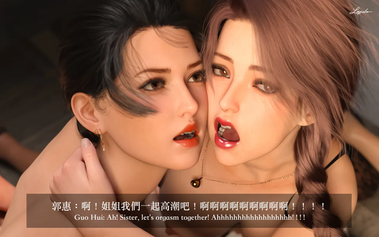 Manga Page 245