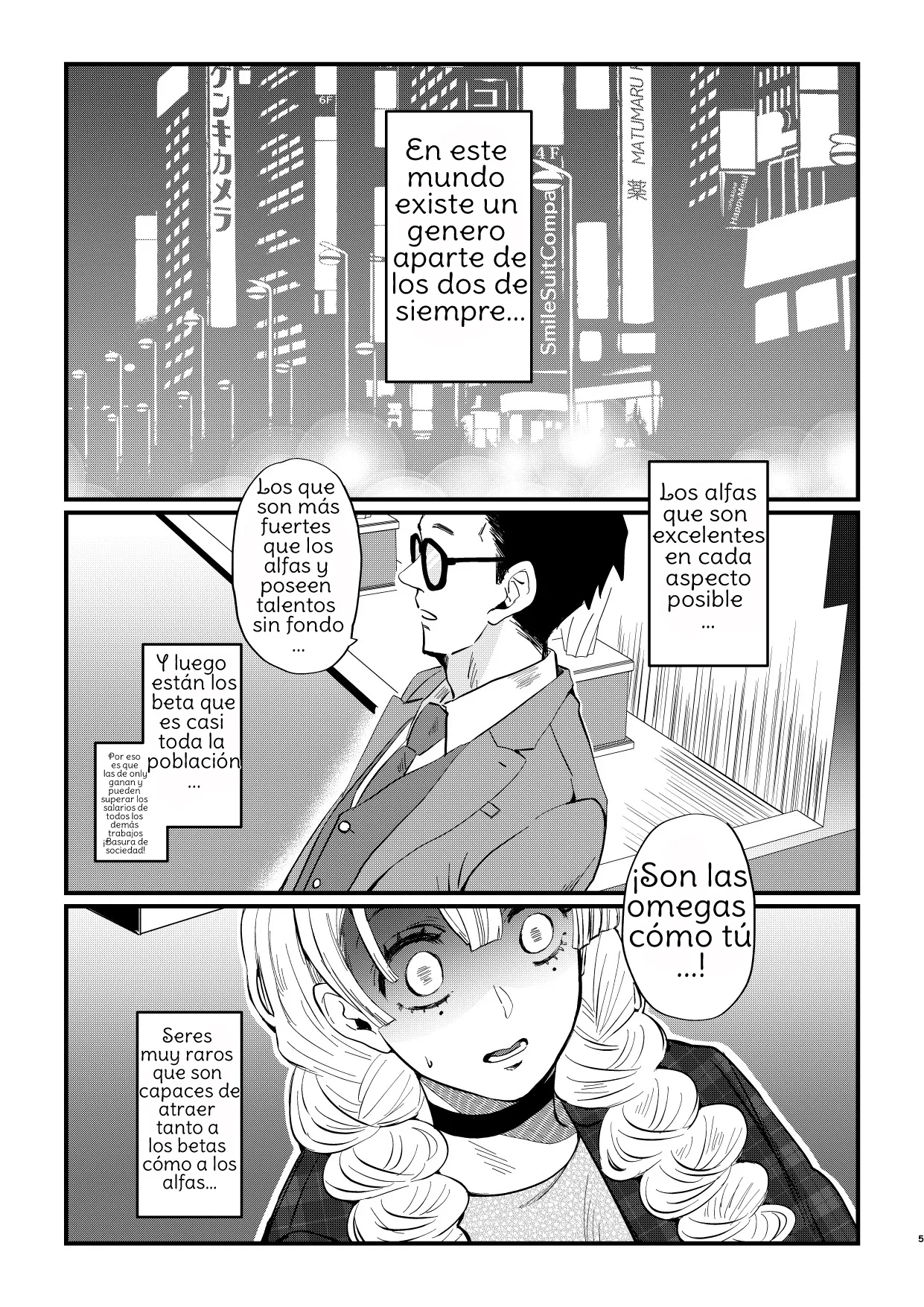 Manga Page 5