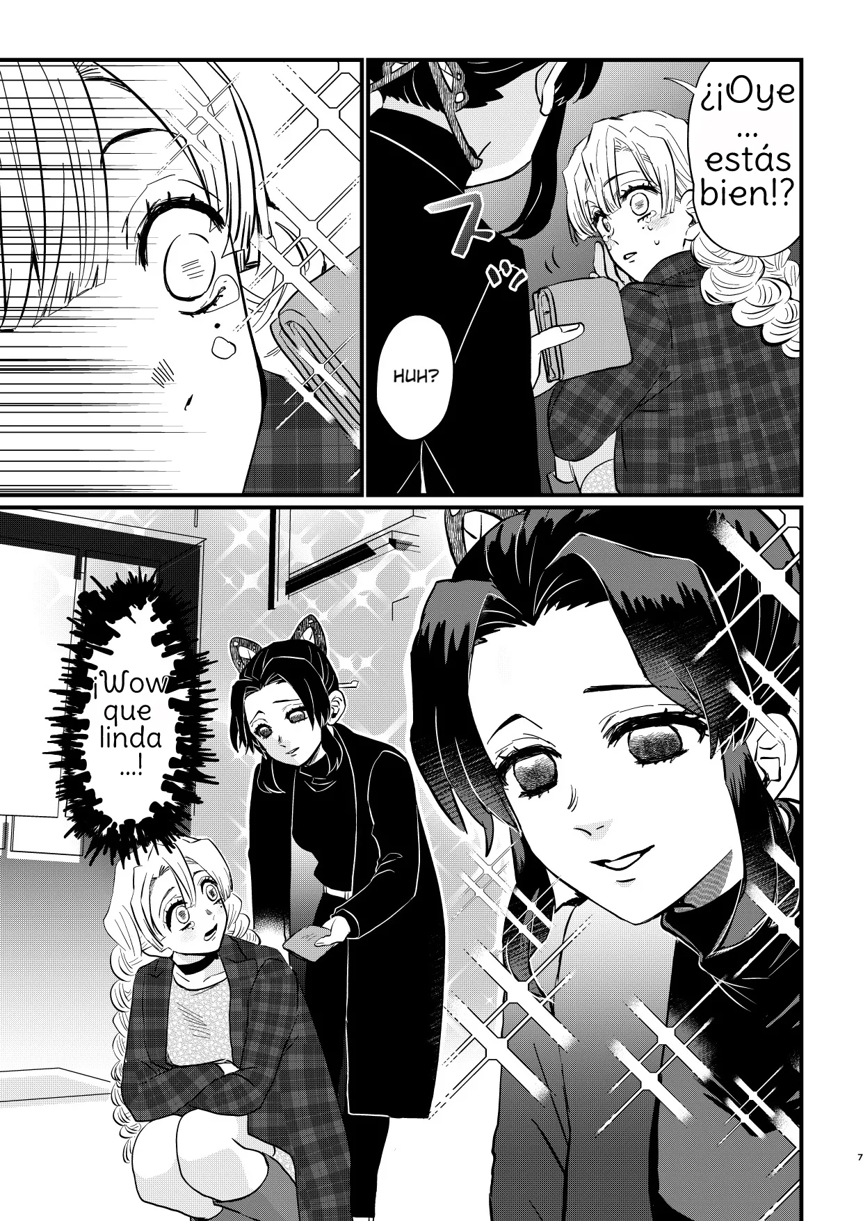 Manga Page 7